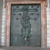 Door Of St. John Lateran (Rome)